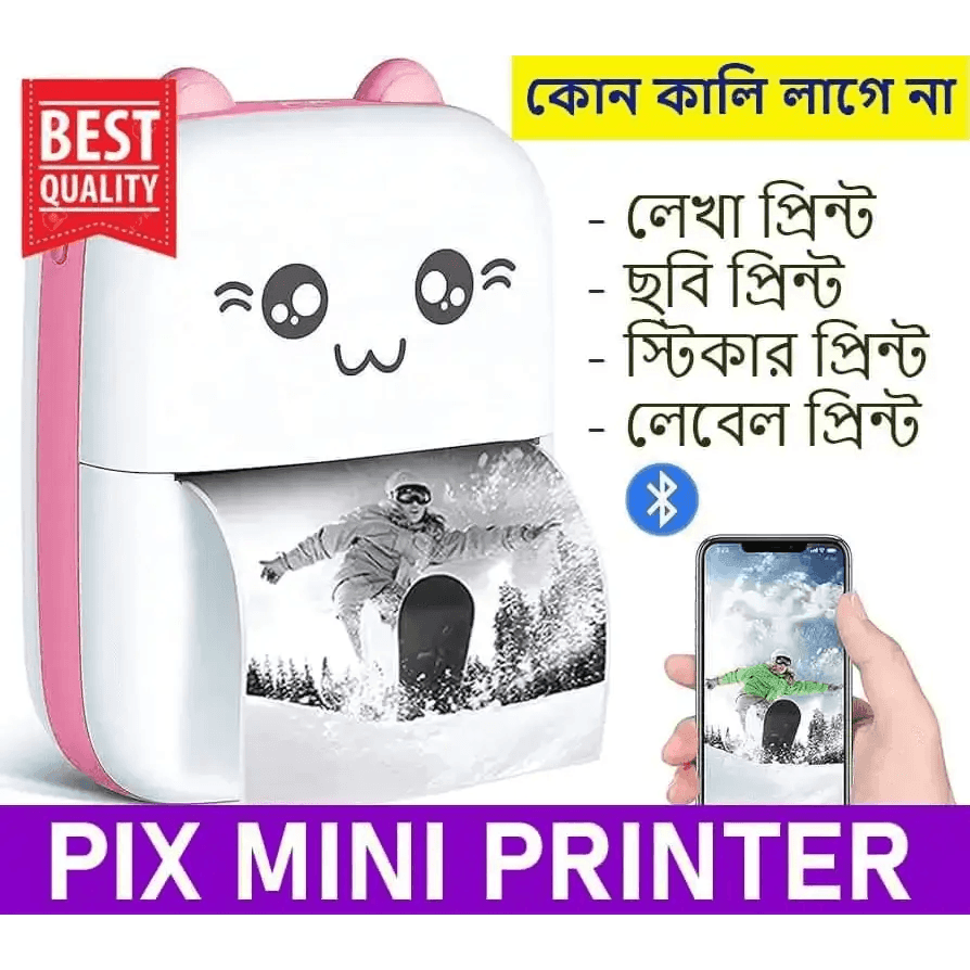 Mini Portable Wireless Thermal Printer