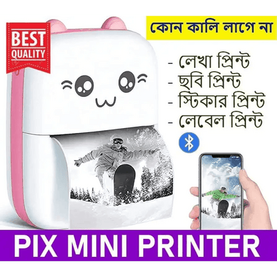 Mini Portable Wireless Thermal Printer